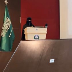 “خيرية لصعوبات التعلّم “تطلق مبادرة «شراكة» لتعزيز التكامل بين الأسرة والمدرسة