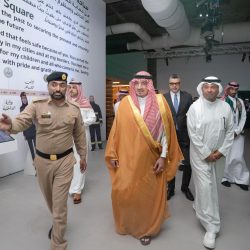 “خيرية لصعوبات التعلّم “تطلق مبادرة «شراكة» لتعزيز التكامل بين الأسرة والمدرسة