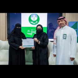 جمعية التنمية الأهلية بمسلية تعقد اجتماعها الأول وتبحث خطط المرحلة المقبلة