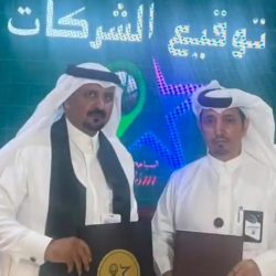 الأخضر إلى نهائي خليجي 27.. السعودية تتجاوز قطر بركلات الترجيح 🇸🇦🏆