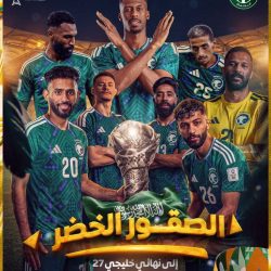 حفاظًا على سلامة الجميع.. تعليق الدراسة الحضورية بمدارس جازان وتحويلها لـ”مدرستي” غدًا