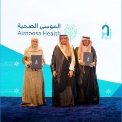 تعاونية البن بمنطقة عسير تطلق «مكتب المزارع الرقمي» لربط المزارع بالخدمات والجهات ذات العلاقة