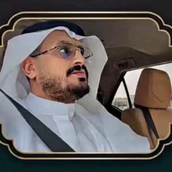 سمو أمير المنطقة الشرقية يترأس غداً الاثنين الجلسة الأولى من الفترة الثامنة لمجلس المنطقة